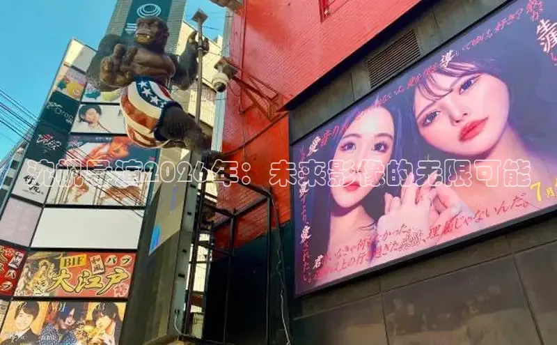 78动漫动漫官网