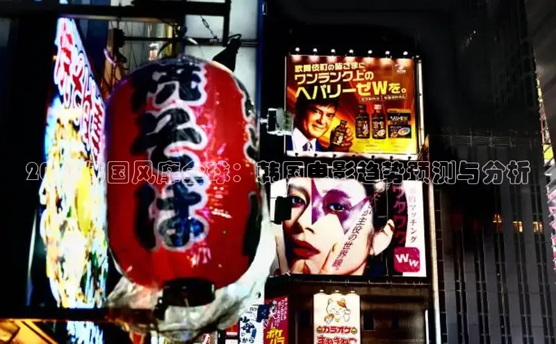 78动漫免费观看